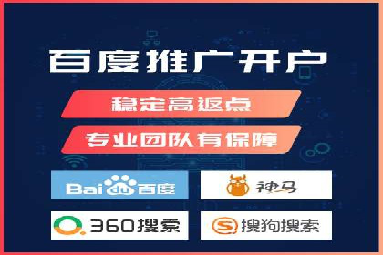 信息流广告案例分析：百度信息流广告优化